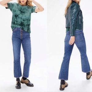 BDG Urban Outfitters Vintage Bootcut Buttonfly Jeans